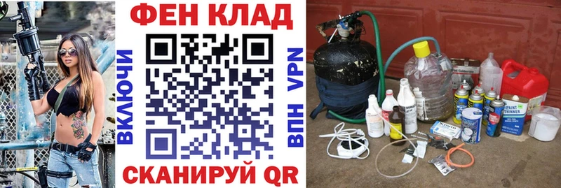 Amphetamine 97%  Заволжье 