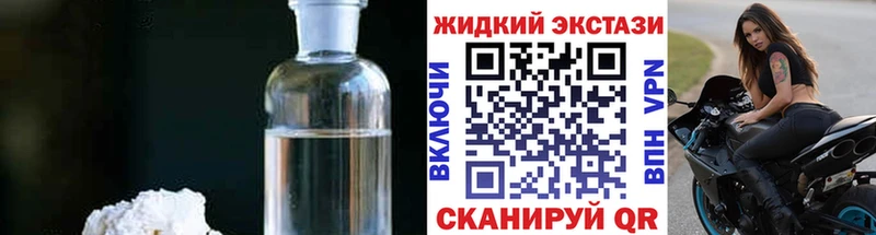 ОМГ ОМГ ссылка  Заволжье  Бутират Butirat 