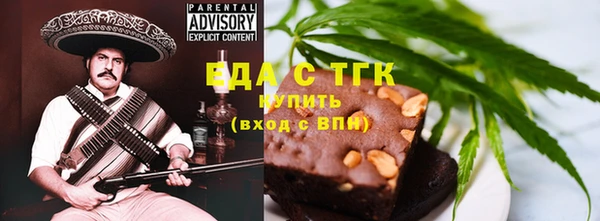 jwh Гусиноозёрск