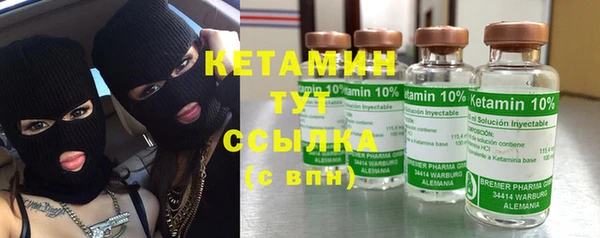 дурь Гусь-Хрустальный