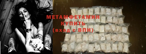 дурь Гусь-Хрустальный