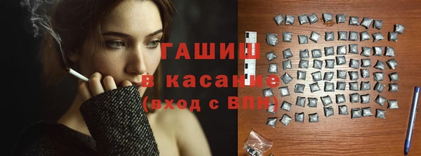 jwh Гусиноозёрск