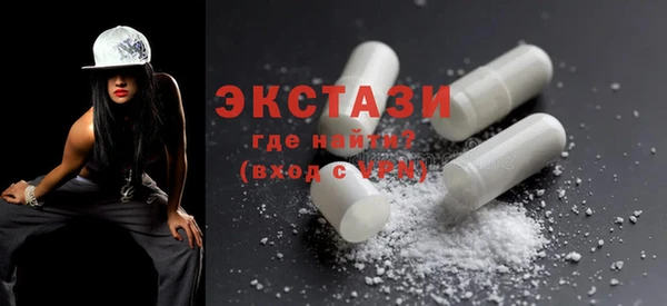 дурь Гусь-Хрустальный
