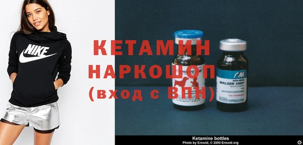 меф Гусев