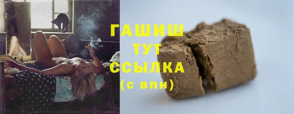 jwh Гусиноозёрск