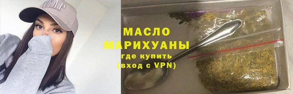 меф Гусев