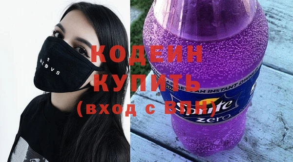 jwh Гусиноозёрск