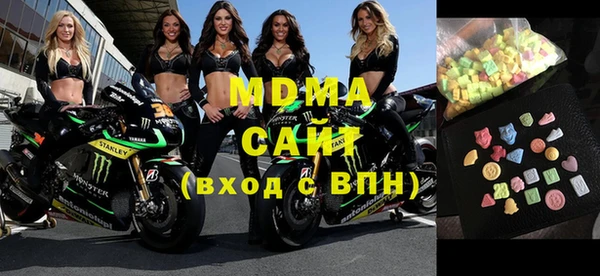 jwh Гусиноозёрск