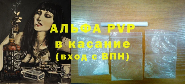 дурь Гусь-Хрустальный