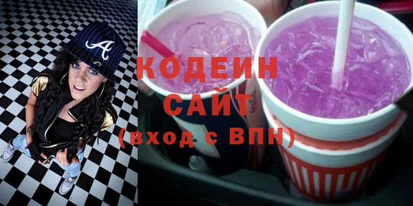 дурь Гусь-Хрустальный