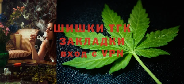 jwh Гусиноозёрск