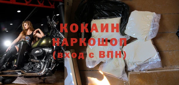 метамфетамин Дмитриев