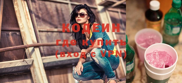 меф Гусев