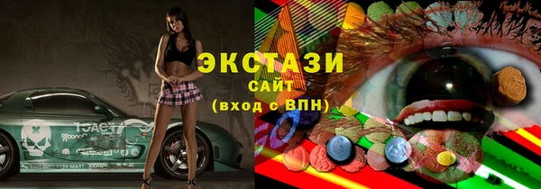 jwh Гусиноозёрск