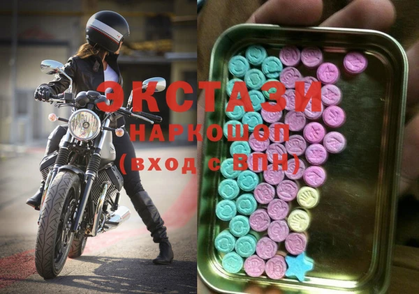 jwh Гусиноозёрск