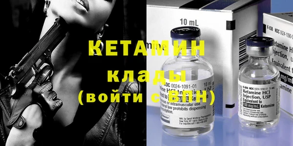 дурь Гусь-Хрустальный
