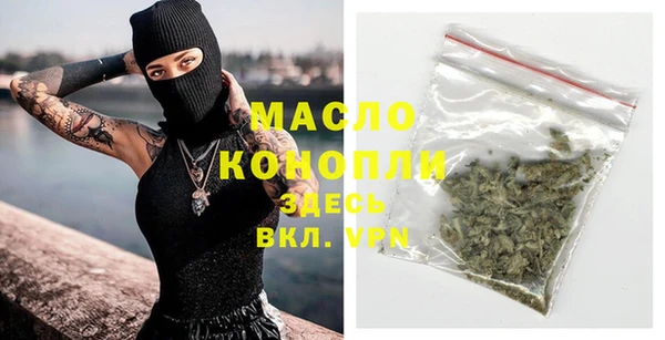 меф Гусев