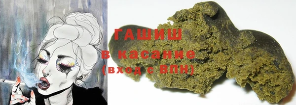 jwh Гусиноозёрск