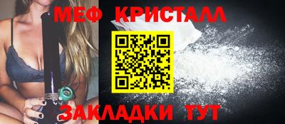 не бодяженный Кулебаки