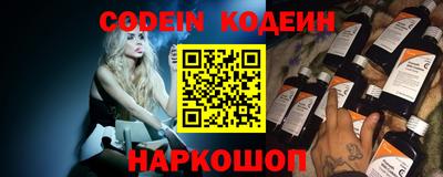 ECSTASY Кумертау