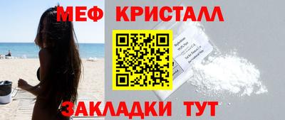 apvp Кунгур