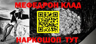 apvp Кунгур