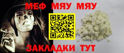 не бодяженный Кулебаки