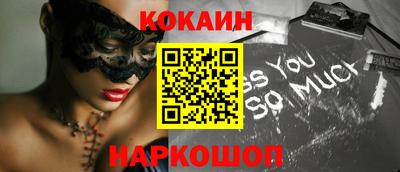 apvp Кунгур