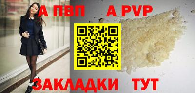 не бодяженный Кулебаки
