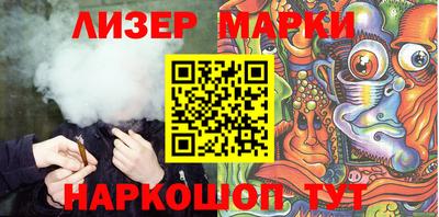 apvp Кунгур