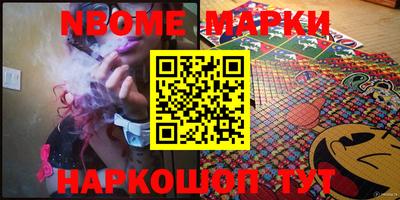 apvp Кунгур