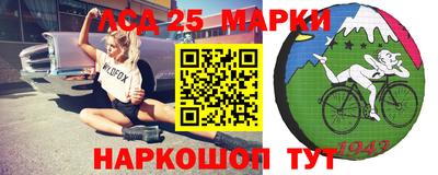 mdma Краснодар