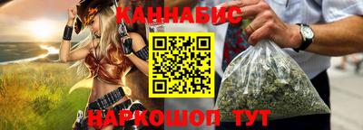 прущий лед Краснознаменск