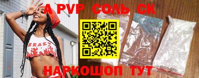 не бодяженный Кулебаки