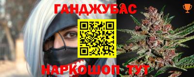 apvp Кунгур