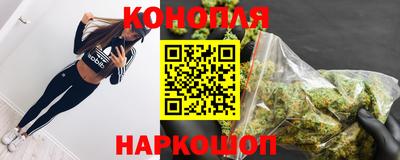 ECSTASY Кумертау