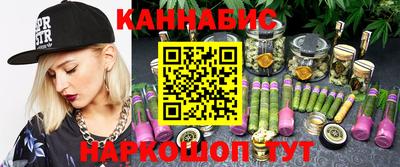 прущий лед Краснознаменск