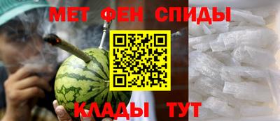 ECSTASY Кумертау