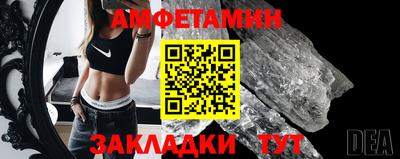 apvp Кунгур
