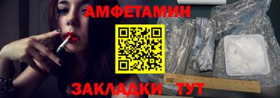 не бодяженный Кулебаки