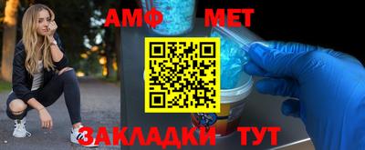 ECSTASY Кумертау