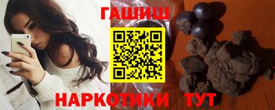 apvp Кунгур