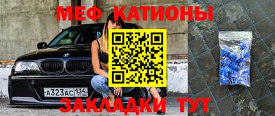 не бодяженный Кулебаки