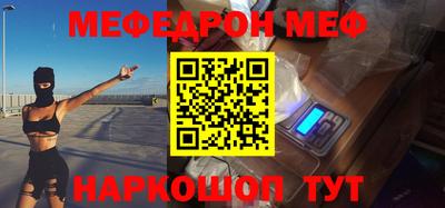 apvp Кунгур
