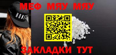 apvp Кунгур
